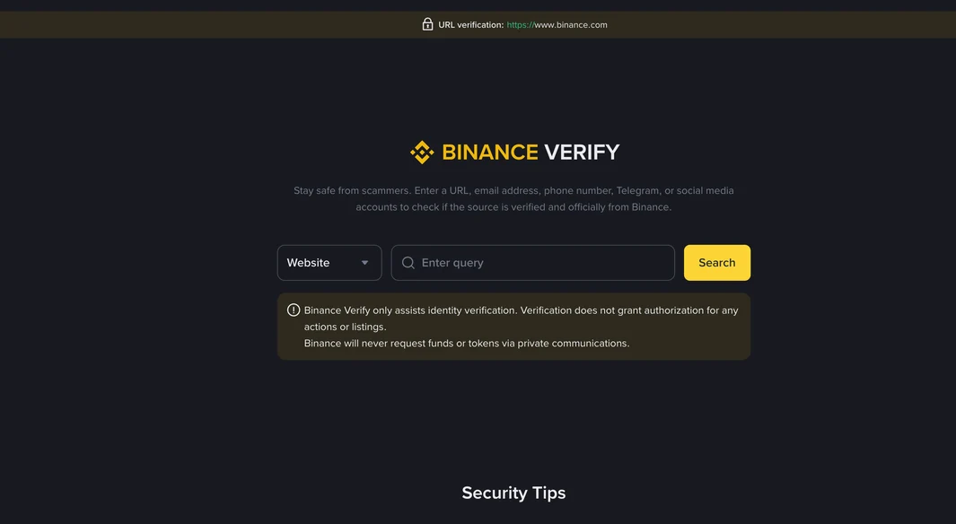 Binance Verify page with a Website dropdown, an empty Enter query field, a Search button and a notice that Binance will never request funds or tokens via private communications